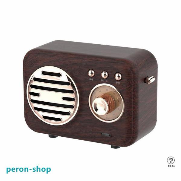 ラジオ ポータブル Bluetooth スピーカー レトロ ワイヤレス