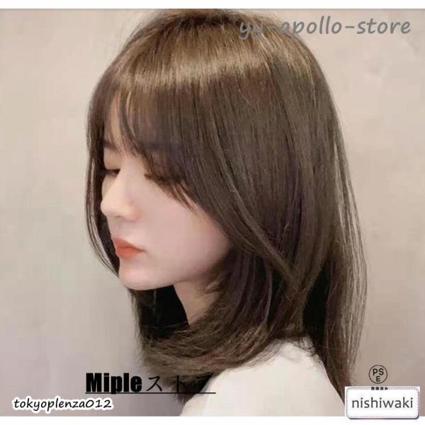 【商品状態】新品未使用【商品内容】100%人毛ウィッグ、専用ネット（付き）【サイズ-CM】フリーサイズ  【商品特徴】人毛感覚の自然な髪質、軽量、長時間被っても疲れないフルウィッグです。100%人毛を使用しますから、光沢 -手触り -質感が...