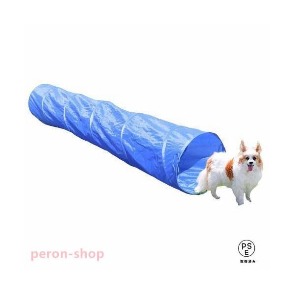 【商品詳細】サイズ（約）：50×50×300cm収納時サイズ（約）：60×60×6cm重量（約）：964g材質：ポリエステルペットの遊び場、トレーニングに屋外でのトレーニング用としてや室内での遊び場として活躍します。直線やカーブしたコースが...