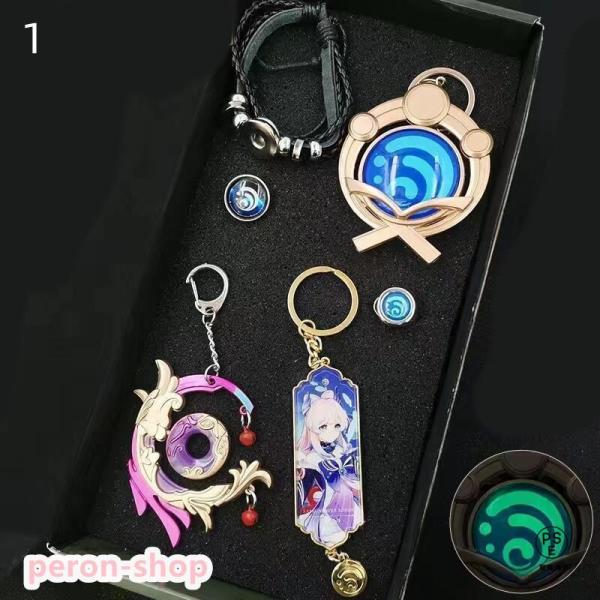 原神 キーホルダー げんしん アクリル キーチェーン 胡桃 楓原