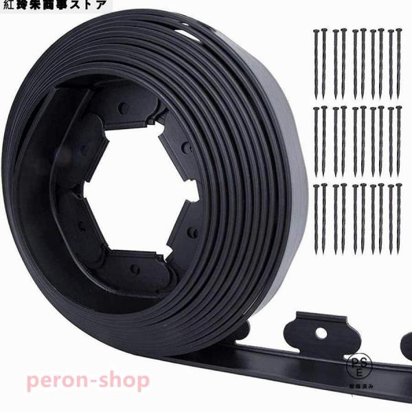 風景ガーデンエッジジングキット 境界線用 ランドスケープエッジングキット ブ 業務用 ガーデン 根止め芝止め見切り材エコエッジング 無斑 草 芝生の緑のベルトの花壇 庭の境界線ランドスケープエッジョンキット：ランドスケープエッジングロールは...