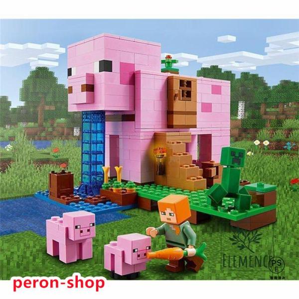 6歳＋適用新品！豪華セットマイクラ レゴ互換 ブロックLEGOと互換性のある海外のブロックです。レゴではありませんのでご注意ください。※輸入元の都合により、細かな仕様（ミニフィグの形状、細かな内容など）が変更され入荷することがございます。※...
