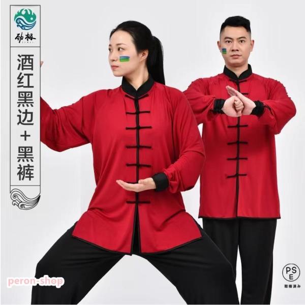 ■商品詳細 素材：ビスコース その他