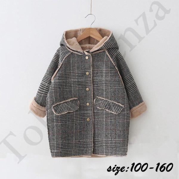 【素材】：ポリエステル【サイズ】：（約）100  着丈54  袖丈39  バスト85   肩幅30.5   身長参考90cm110  着丈57  袖丈42  バスト88   肩幅32     身長参考100cm120  着丈60  袖丈45...