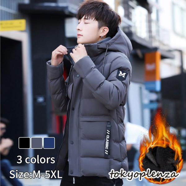 tokyoplenza012_tpl-567