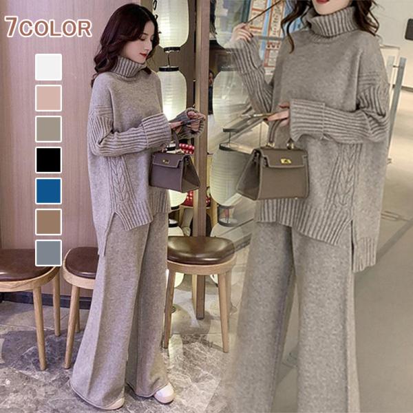 Resurrection セットアップ ニット ネイビー レディースS 楽天市場】ベスト トールサイズ レディース 高身長 ポンチ