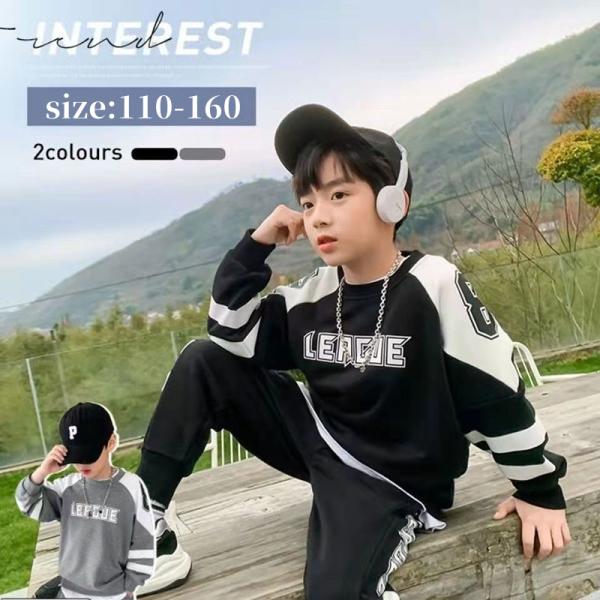 子供ジャージ 上下セット スウェット　セットアップ パーカー トレーニングウェア スポーツウェア キッズ 子供服 春秋■素材：綿/ポリエステル■カラー：ブラック、グレー■サイズ：cm110：着丈42 バスト84  パンツ着丈63　 適応身長...
