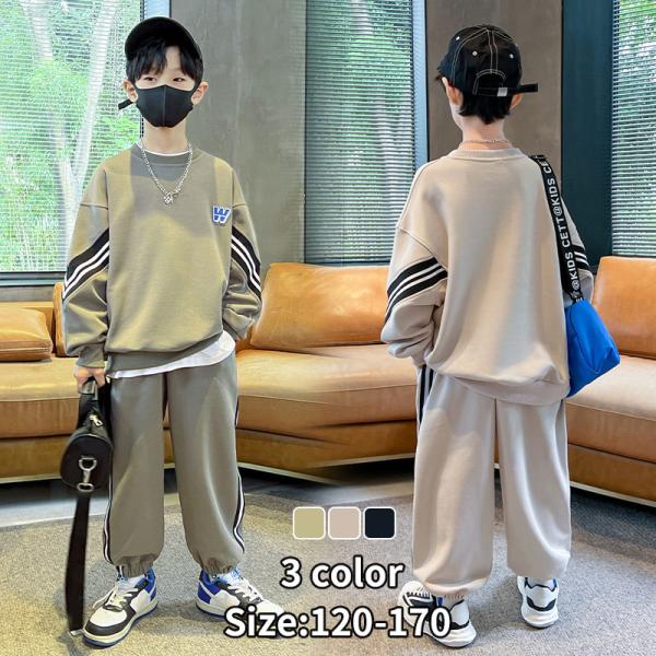 子供ジャージ  上下セット 男の子スウェットセットアップ パーカー トレーニングウェア スポーツウェア キッズ  ジュニア 子供服 春秋商品詳細■素材：綿60%/ポリエステル40%■カラー：ベージュ/ブラック/グリーン■サイズ：cm120：...