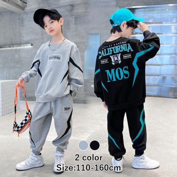 子供ジャージ  上下セット 男の子スウェットセットアップ パーカー トレーニングウェア スポーツウェア キッズ  ジュニア 子供服 春秋商品詳細■素材：綿■カラー：グレー/ブラック■サイズ：cm110：着丈45 バスト82  パンツ丈60 ...