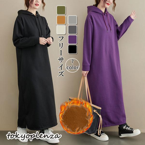 tokyoplenza012_tpl620