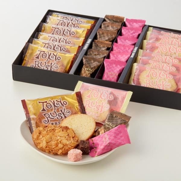 人気の定番2種のラスクと、チョコレートが浸み込んだ「ピース東京」2種を詰め合わせたギフトです。 スライスラスクだけでなく、ピース東京まで楽しめる詰合せは贈り物にも最適です。ポイント利用にも最適！【箱サイズ】タテ225×ヨコ360×高さ40【...