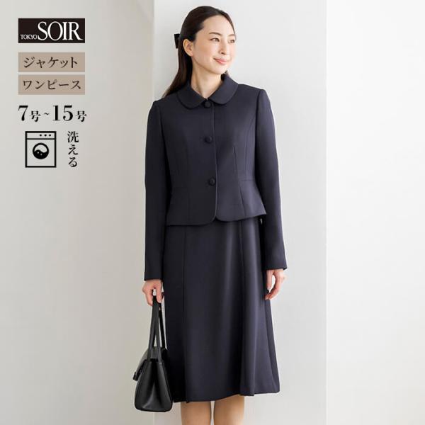 tokyosoir_0103285-73