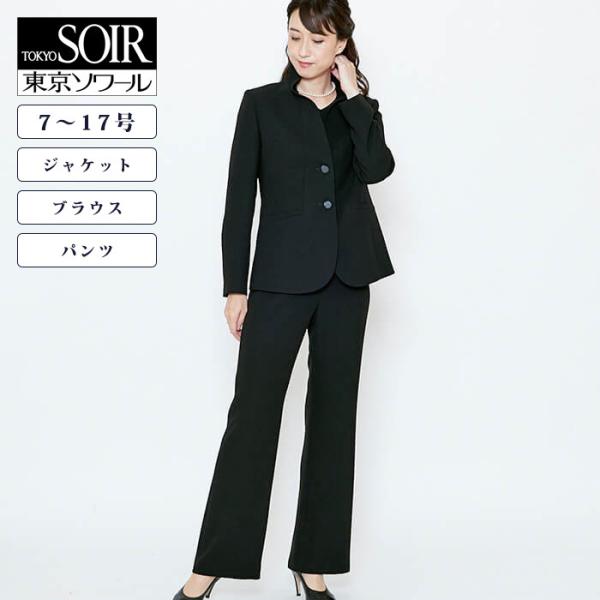 パンツスーツ レディース礼服 喪服 通販 人気ランキング 価格 Com