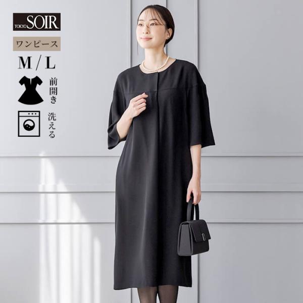 la fossette 大人フォセットさん　お着替えセット付き　希少！ フォトスタジオ フォセット公式｜広島 岡山 福岡 熊本