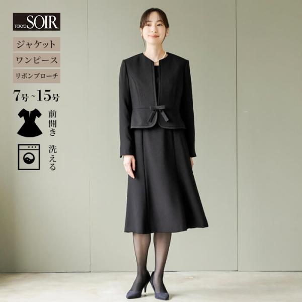 お揃いリボン【ブラックフォーマル】 tokyosoir_1503122