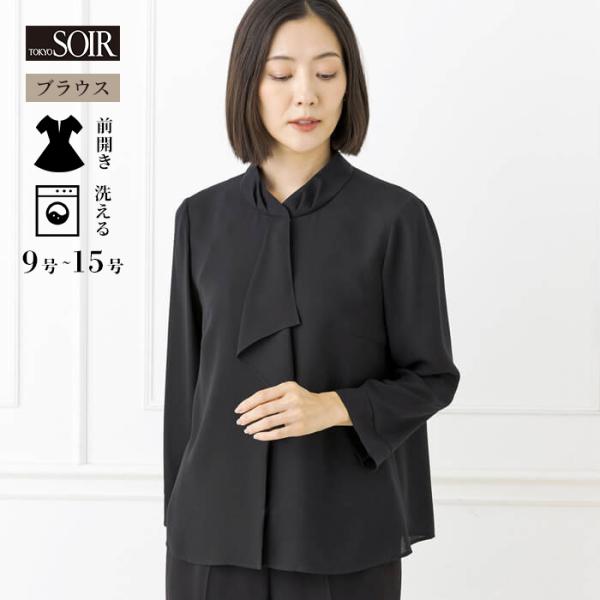 新品✴︎東京ソワール✴︎SOIR PERLEリボン付長袖ブラウス黒フォーマル春夏秋冬 tokyosoir_3406640