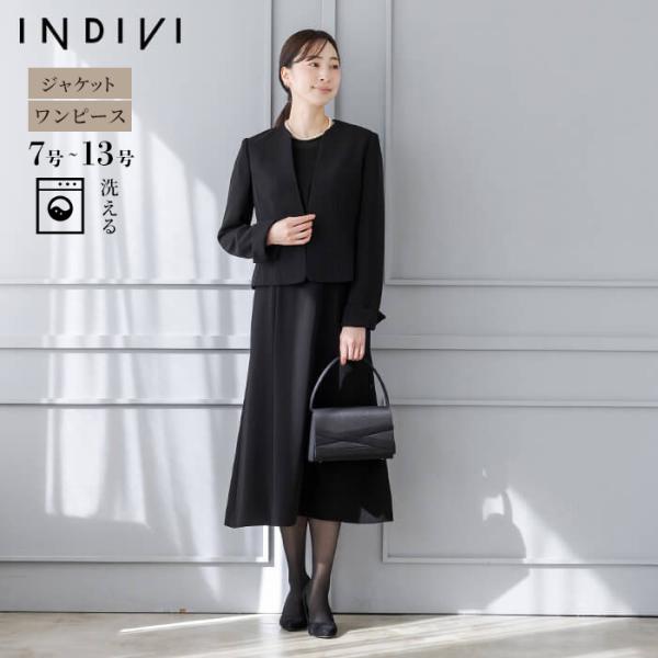INDIVI（インディヴィ） 喪服 レディース ブラックフォーマル 東京