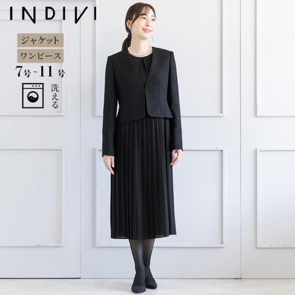 【新品未使用】総額70,000万円 INDIVI 冠婚葬祭ワンピース ジャケット tokyosoir_4103960
