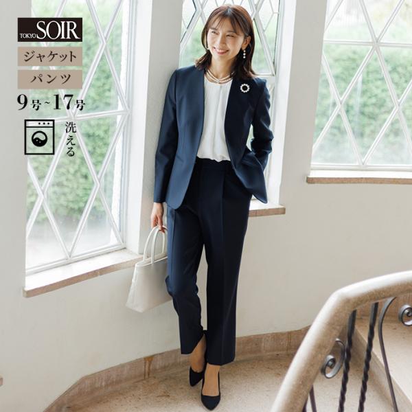 東京ソワール セレモニースーツ レディース パンツ テーパード