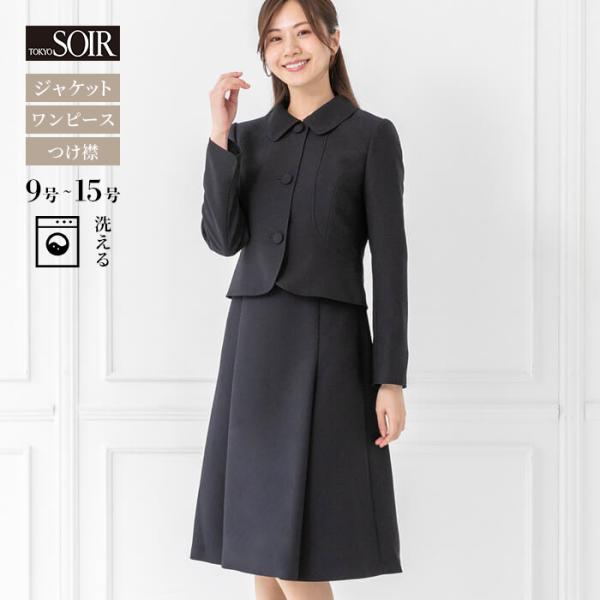 東京ソワール　お受験スーツ　紺　7号 お受験スーツ(0103383)7号・ネイビー｜フォーマルメッセージ