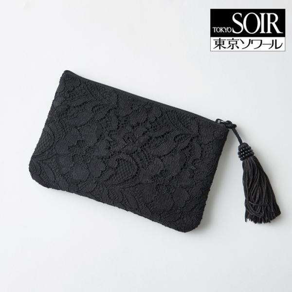 |[`(S) tH[} [X \[ ubNtH[} 畞  O O   ʖ V ʎ  |Cgp 5690503-97