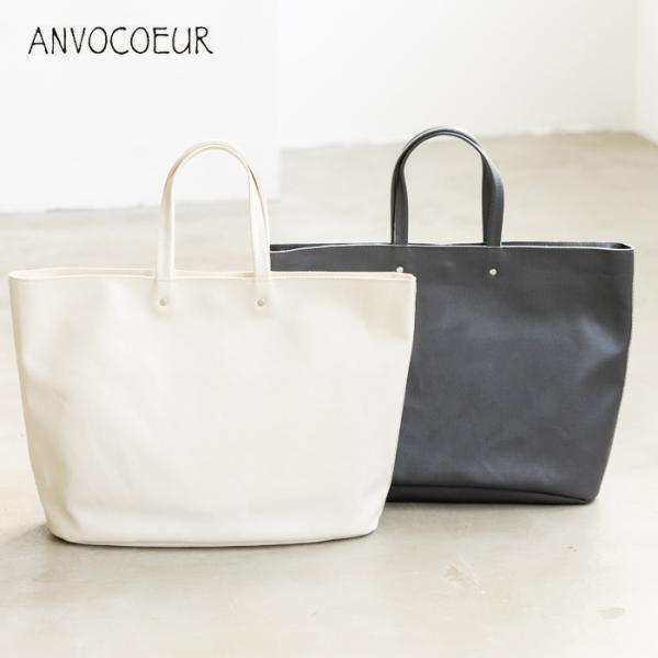 ANVOCOEUR アンヴォクール トートバッグ 鞄 帆布 ハンドバッグ one シンプル オケージョン 卒業式 入学式 七五三 学校行事 授業参観 ママ レディース　5820311
