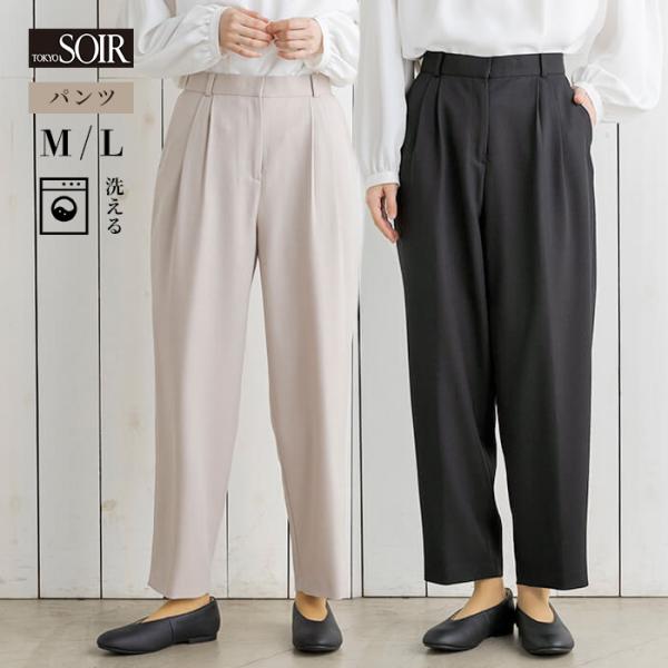 東京ソワール テーパードパンツ 単品 フォーマル 入学式 卒業式 七五三