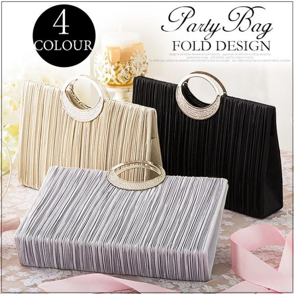 バッグ パーティーバッグ クラッチバッグ 結婚式 二次会 謝恩会 披露宴 演奏会 発表会 レディース バック パーティー 結婚式 収納力抜群13 Buyee Buyee Japanese Proxy Service Buy From Japan Bot Online