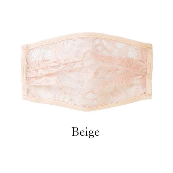 マスク レース おしゃれ 可愛い かわいい 女性 レディース 花粉症 マスク 男女兼用 大人用 レースマスク カジュアル 花柄 キャバ 黒 白 綺麗 上品 Nw7 Buyee Buyee Japanese Proxy Service Buy From Japan Bot Online