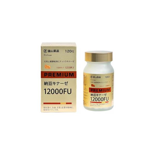 【富山薬品】 納豆キナーゼ 12000FU 120粒 (30日分)
