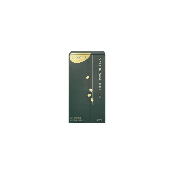 ヒロソフィー 納豆キナーゼ20000FU 240粒