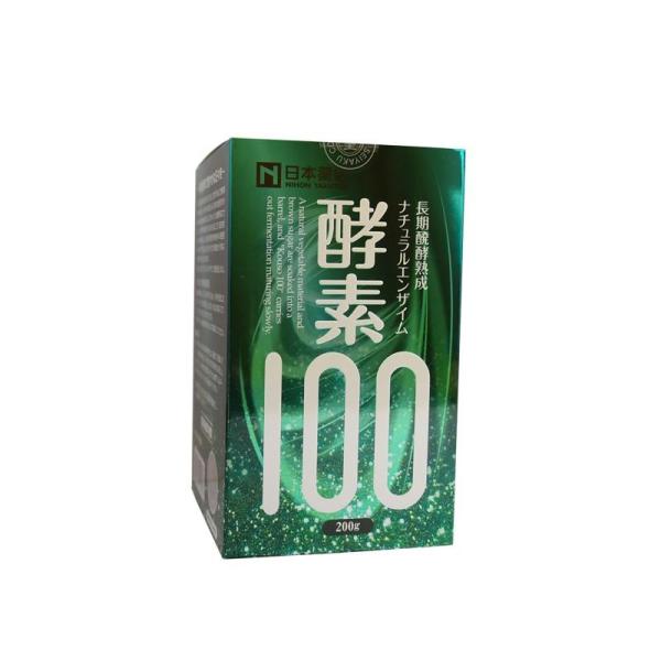 酵素100 ナチュラルエンザイム 新品 【公式通販】