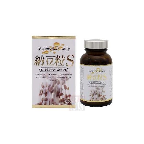 在庫あり】【 即納！】薬王製薬 納豆粒S 330粒 納豆菌培養エキス 配合