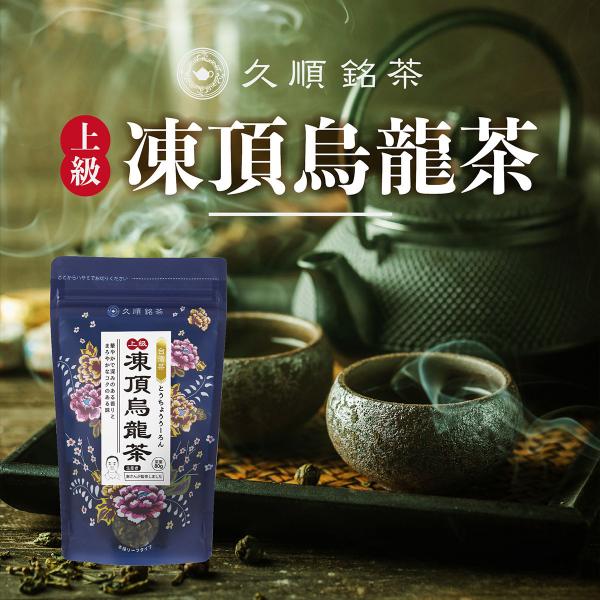 お茶 氷 - 中国茶の人気商品・通販・価格比較 - 価格.com お茶 氷 - 中国茶の人気商品・通販・価格比較 - 価格.com