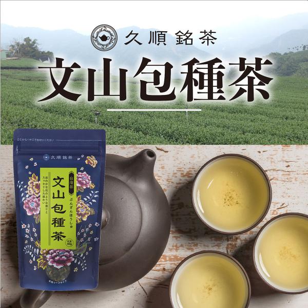 お茶 氷 - 中国茶の人気商品・通販・価格比較 - 価格.com お茶 氷 - 中国茶の人気商品・通販・価格比較 - 価格.com