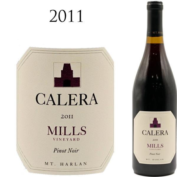 ワイン Calera 2011 Pinot Noir  750ml カレラ ミルズ ピノノワール 2011 CALERA MILLS Vineyard Mt.Harlan