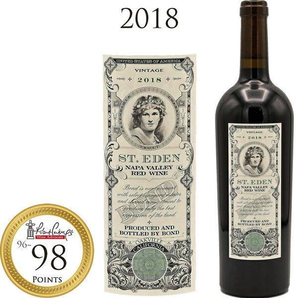 セントエデンボンドナパヴァレーカベルネソーヴィニヨン