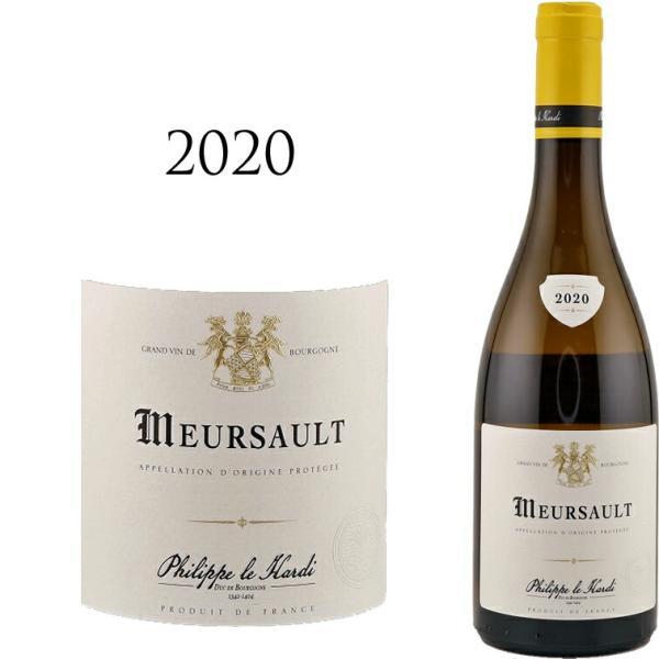 ムルソー 2020 フィリップ ル アルディ Philippe le Hardi Meursault
