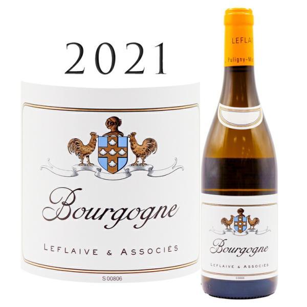 ブルゴーニュ ブラン 2021 ルフレーヴ エ アソシエ Bourgogne Blanc