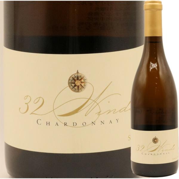 32ウィンズ シャルドネ ソノマコースト 2019 32Winds Chardonnay