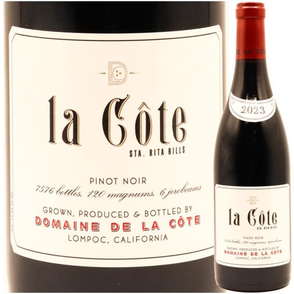 ドメーヌ ド ラ コート ピノノワール “ラ コート