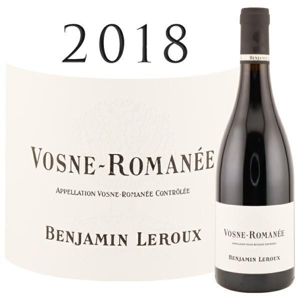 ヴォーヌ・ロマネ 2018 バンジャマン・ルルー Vosne Romanee Benjamin