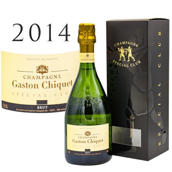 スペシャル クラブ 2014 ガストン シケ Special Club Gaston Chiquet