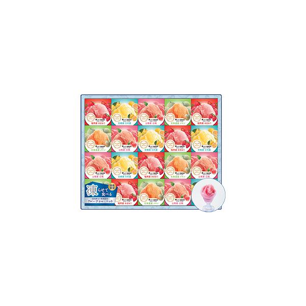 お中元 セゾン みんな探してる人気モノ お中元 セゾン