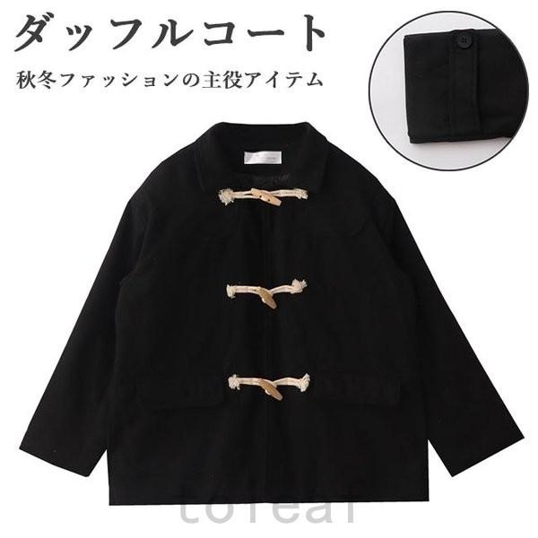 ダッフルコートショート丈レディースコート冬ゆったりラシャコート厚手ショートコートレトロ冬コート可愛い学院風アウター Blu Govbhcfm Toleaf ヤフーショップ 通販 Yahoo ショッピング