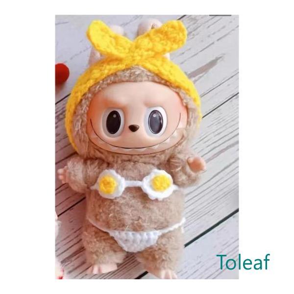 新品2点セット 虎labubuラブブぬいぐるみ服17cm着せ替え着ぐるみ 新品2点セット labubuラブブぬいぐるみ服17cm着せ替え着ぐるみの