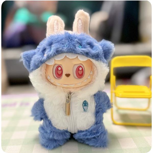 新品labubuラブブぬいぐるみ服15- 17cm着せ替え着ぐるみ ブ