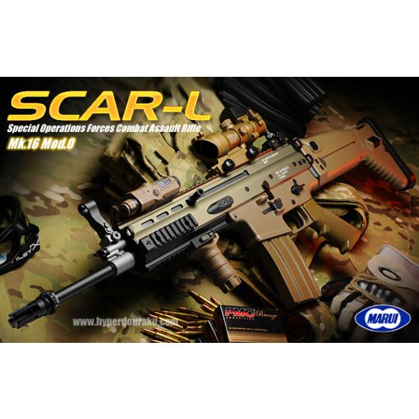 東京マルイ 次世代電動ガンSCAR-L Mk16 Mod.0 FDE スカーLFDE