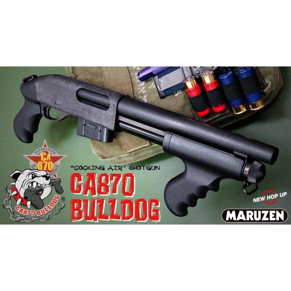 マルゼン・CA870 ブルドッグ エアーショットガン : ミリタリー