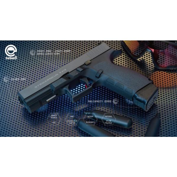 Carbon8 カーボネイト ストライカー9 CO2 Amazon | Carbon8(カーボネイト) STRIKER-9S BK ストライカー9S CO2
